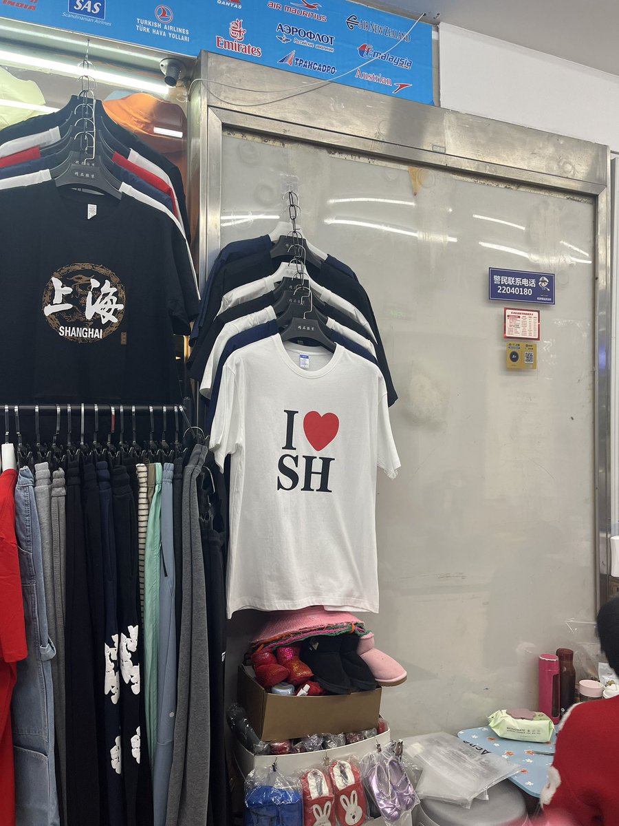 nutso_serious's tweet image. i wonder if they have long sleeves