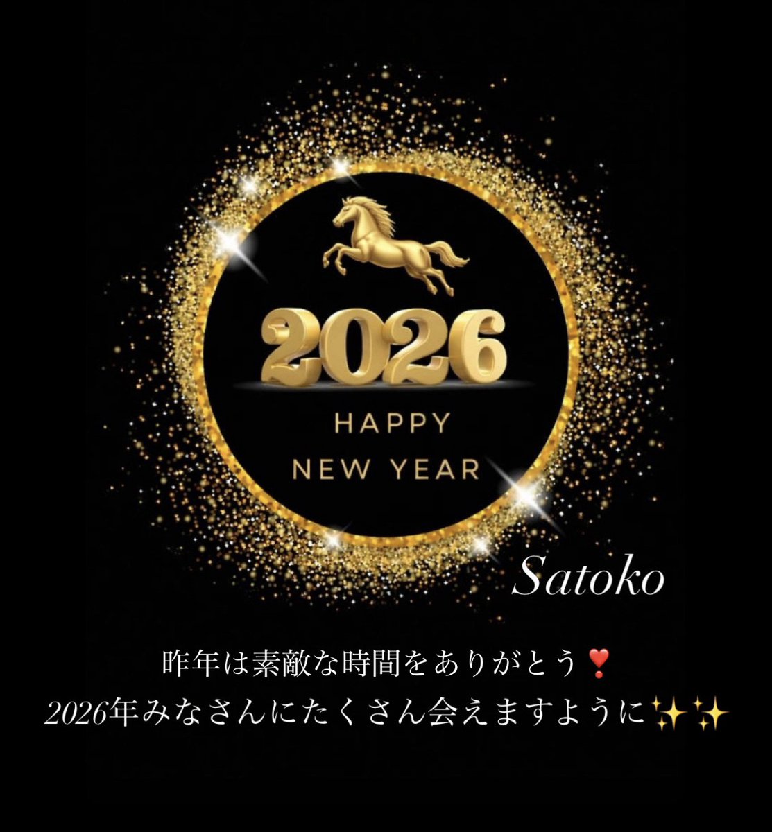 Satokoo1024's tweet photo. https://t.co/jtxbfN0WgH