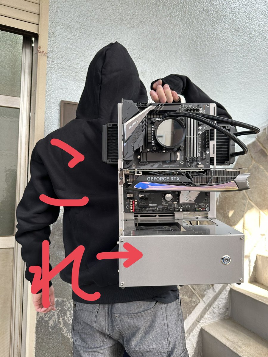 Nagaoss's tweet image. 🎍2026お年玉プレゼントキャンペーン🎍

このポストをリポスト、弊社Xアカウントをフォローして頂いた2名様にオープンフレーム ver.ATX 侘び錆びをプレゼントします🎁

nagao-ss.co.jp/n-frame-atx-wa…

〆切は1月9日23時59分
皆様の参加お待ちしてます💪