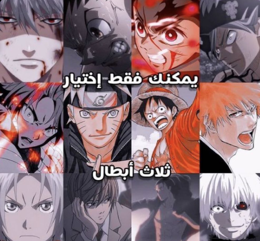 فهد بن عبدلله tweet media