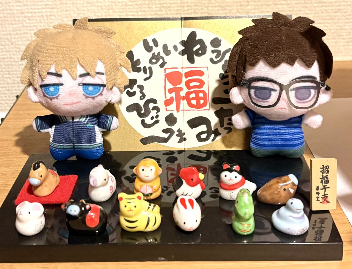 みみみ みみみ❁(mimimi) (@_mimi_m3) / Posts / X