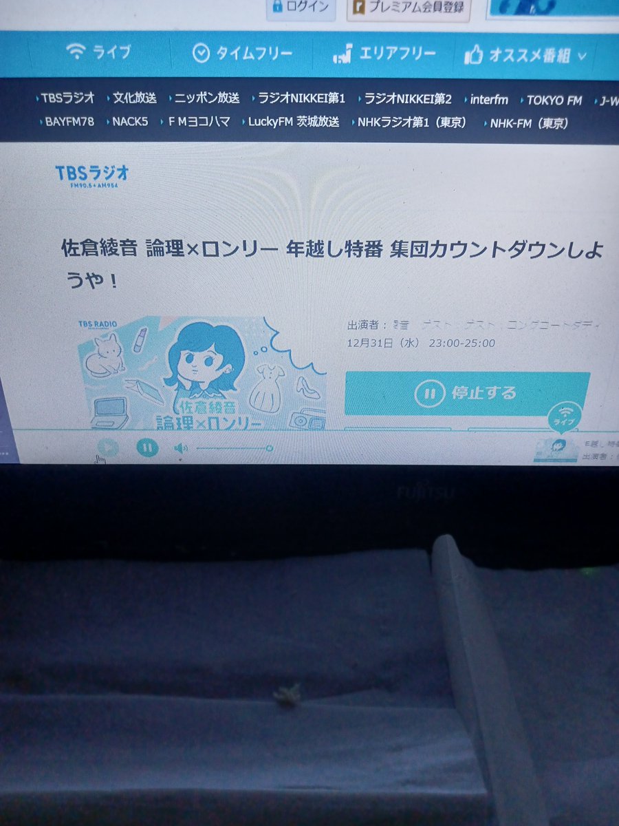 kusanews (@souankn) / Posts / X