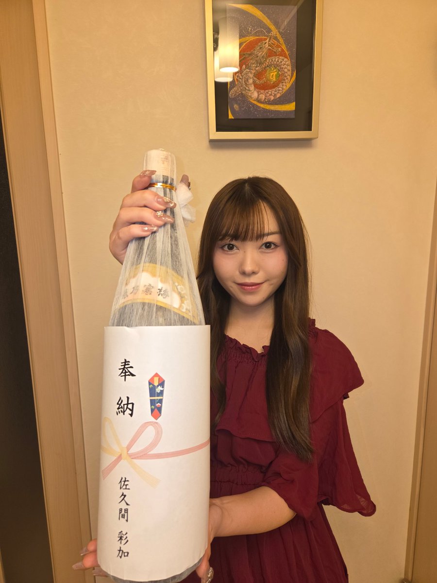 佐久間彩加 (@sumieeeeeeeeeee) / Posts and Replies / X