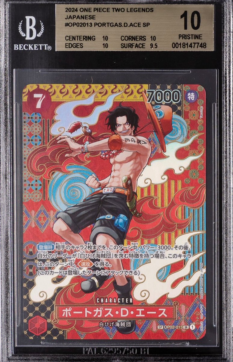 みっちー (@okihamu0jag) / Posts / X