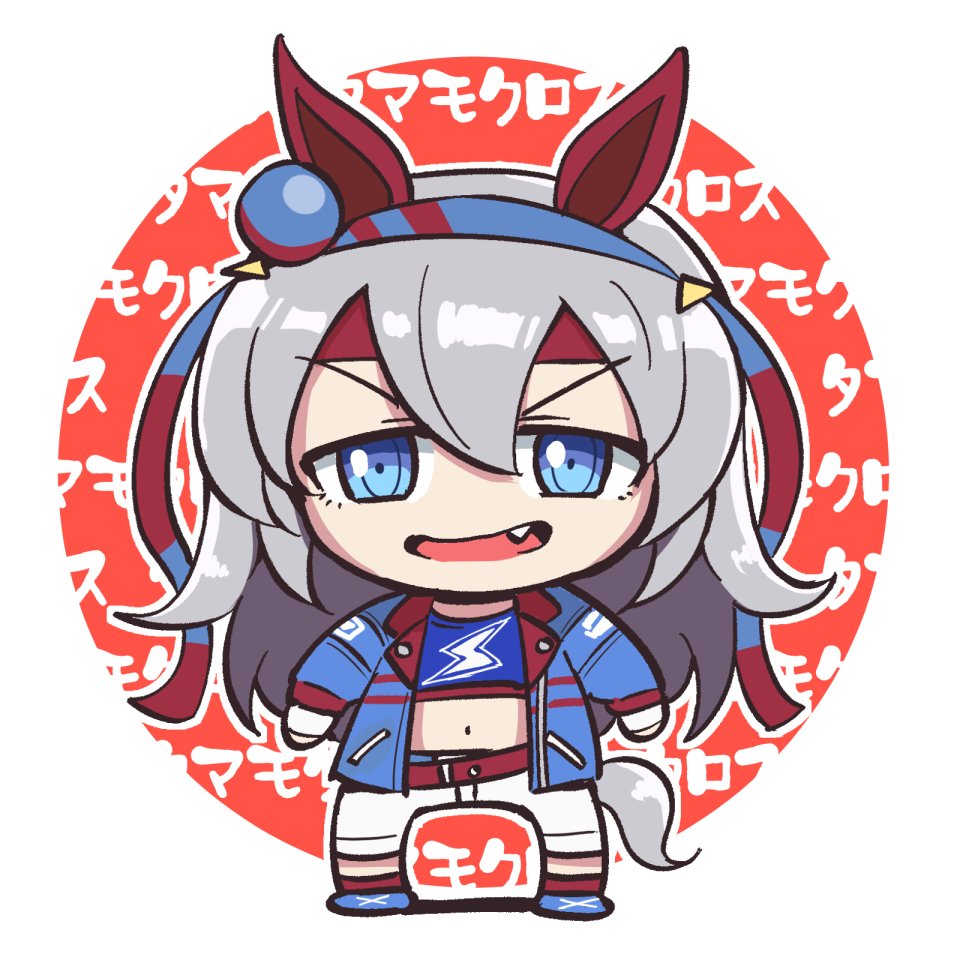 今年は午年って事でだいぶ前に描いたタマモクロス 