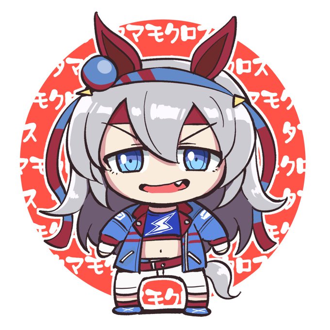 今年は午年って事でだいぶ前に描いたタマモクロス 