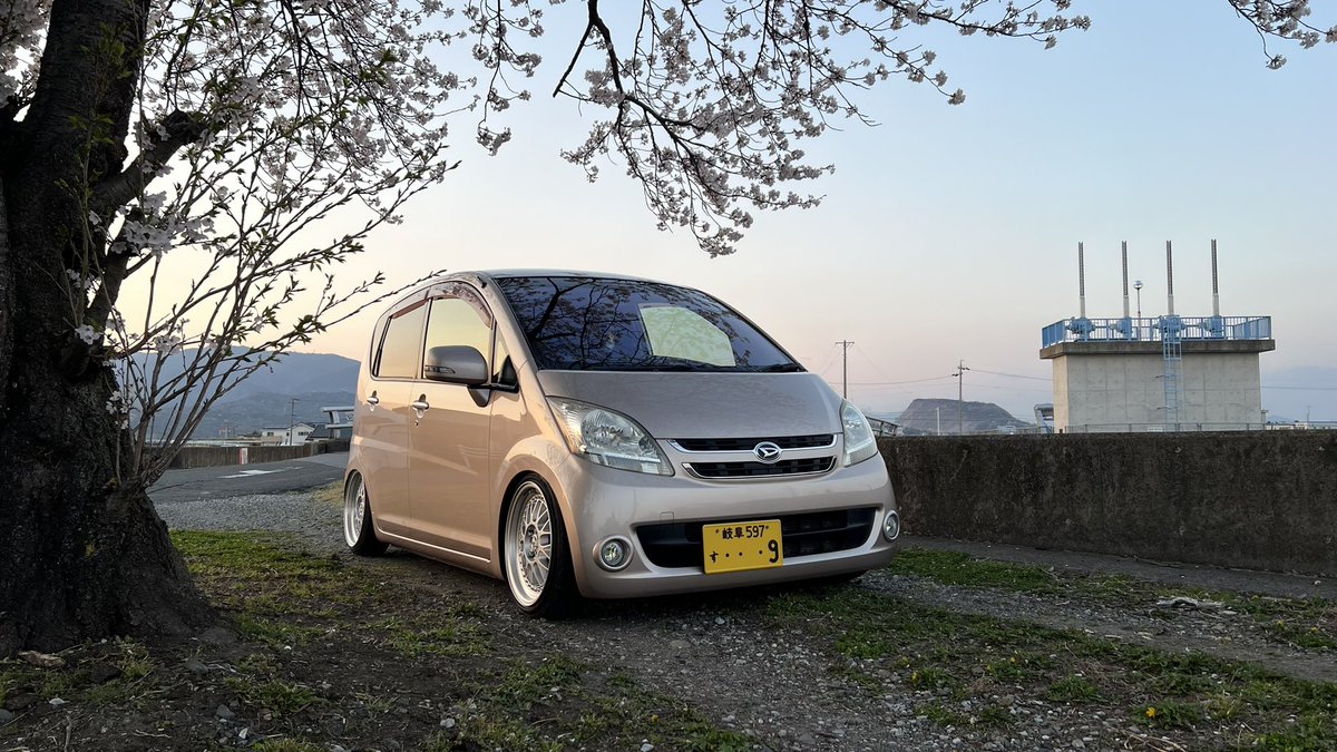 あけましておめでとうございます🎍
今年もよろしくお願いします🙇‍♂️