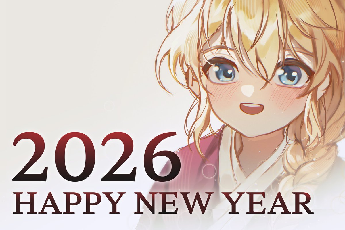 ⚙️MODULE:BERSERK⚙️ tweet media