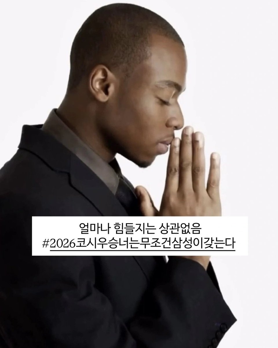 🍀 (@holionsblue) on Twitter photo 