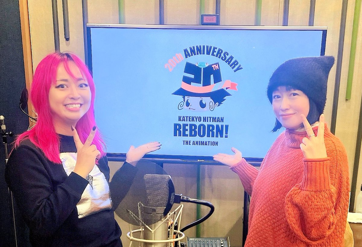 bun_yukari's tweet image. TVアニメ
『家庭教師ヒットマンREBORN!』
20th ANNIVERSARY

ついに…！！
アニバーサリーイヤーの開幕だ〜🔥🔫🎩

#アニリボ20th
#リボーン
#REBORN