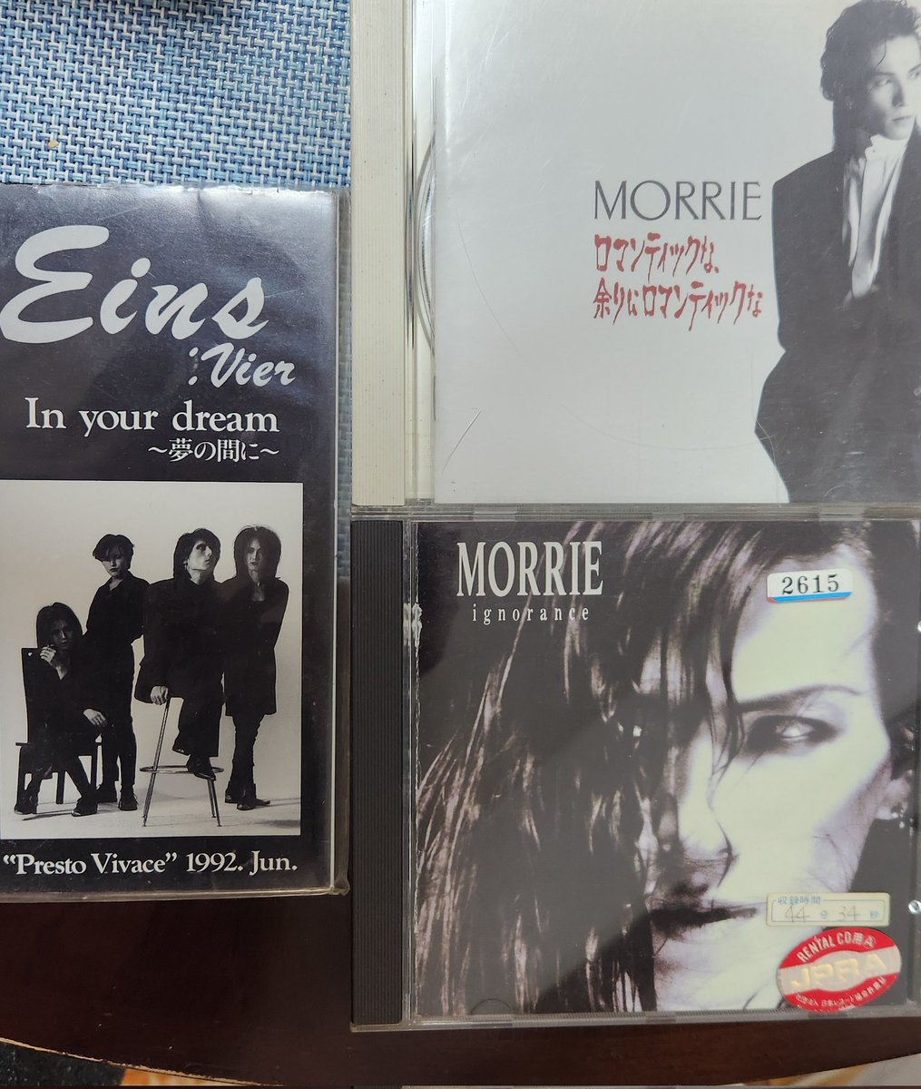 90年代ヴィジュアル系考察日記 十字架と悲劇の蘇生 (@90visualkei