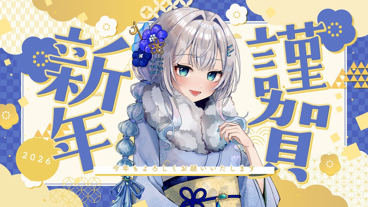 超電磁ハラマキ (@choudenji_H) / Posts / X