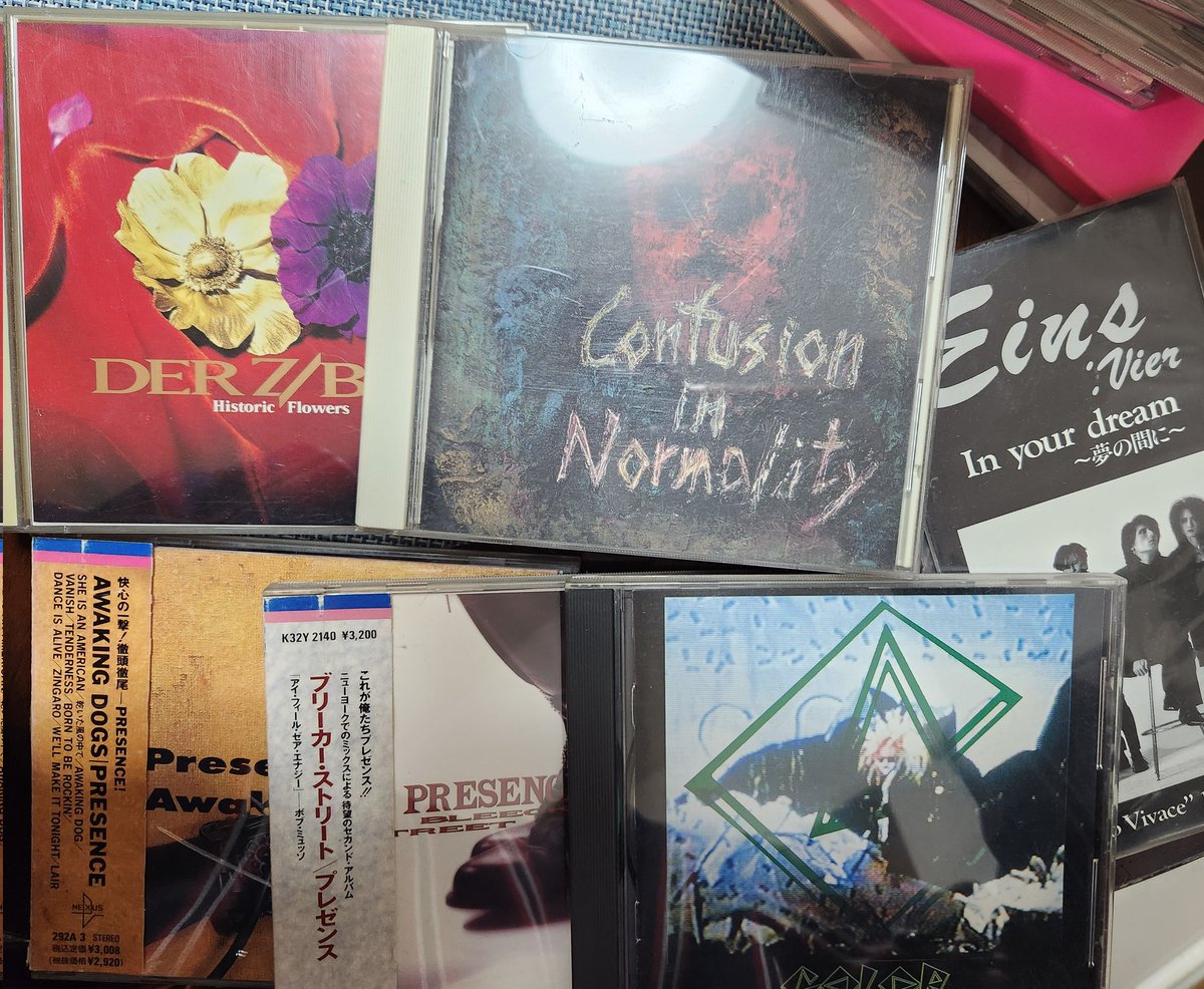 90年代ヴィジュアル系考察日記 十字架と悲劇の蘇生 (@90visualkei