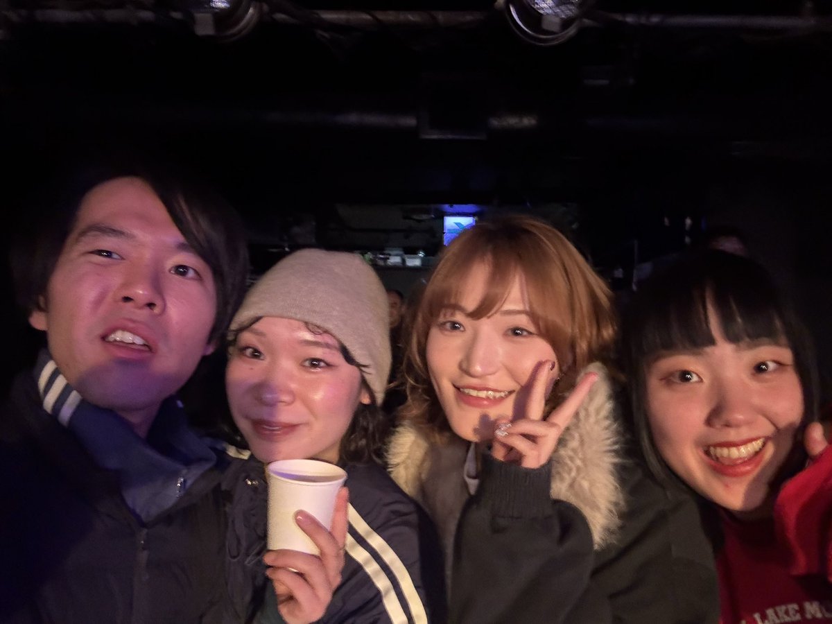 あけおめ。ことよろ

<a href="/daisybar_Tokyo/">下北沢DaisyBar</a> 

2025.12.31