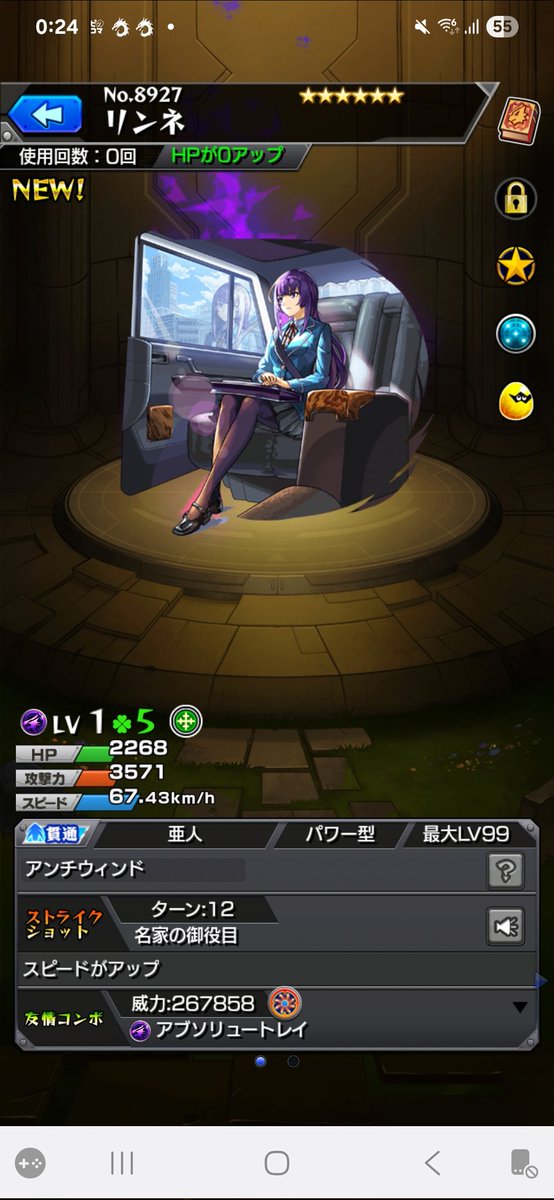danmakuda's tweet photo. 最後にキュピって出ました
今年もよろしくお願いします https://t.co/x1UKOlq3po
