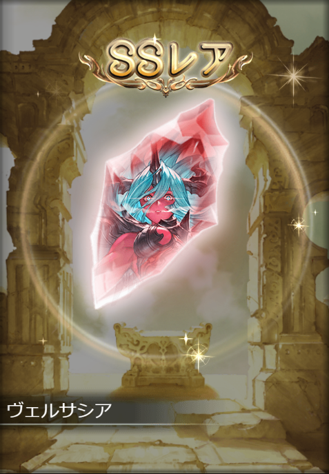 Str_ing's tweet image. あけましておめでとう