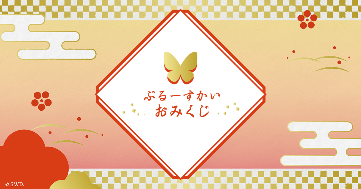 澤田 芳弘 tweet media
