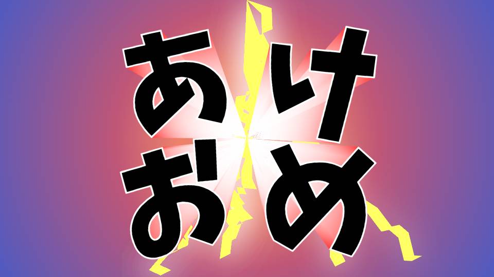 いふ tweet media