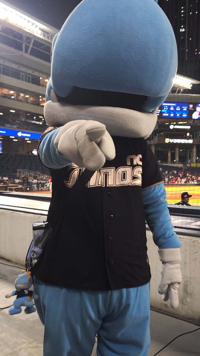 2026년에 잘될 사람 + 공룡