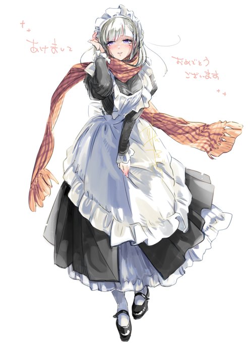 今年もご奉仕できますように🌅 