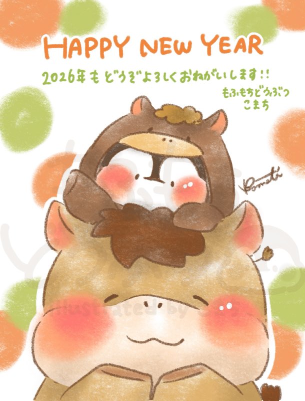 可愛いもふもち動物のイラスト画 額縁付き 可愛いもふもち動物のイラスト画 額縁付き 可愛いもふもち動物の