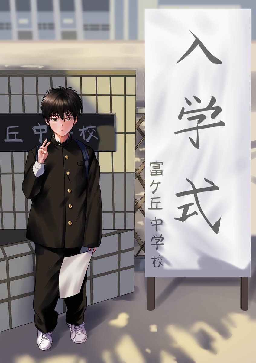 #流川楓誕生祭2026
헤헤,,,,,,,