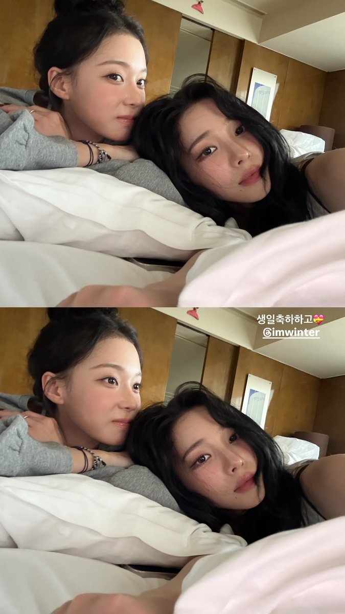 sunshine_080507's tweet image. karina's message to winter

happy birthday💝

its already been 10 years since we've met

even though you are next to me right now too, let me greet you happy birthday once again
let's be together for a long time💝
(honestly, i took this photo well, right?)