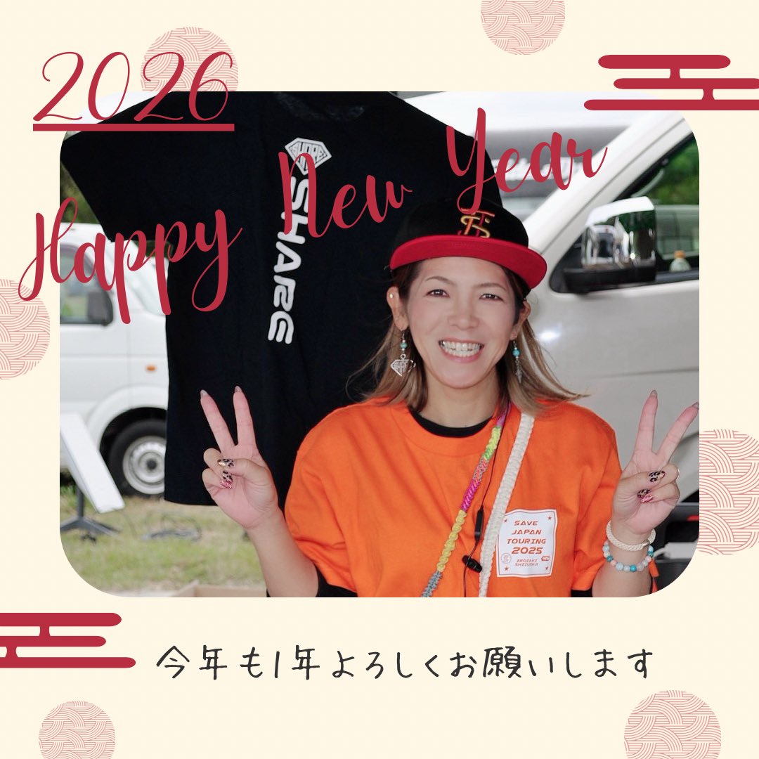 AYA🌈チビ女の大冒険🌈 (@ChibiAdv) / Posts / X