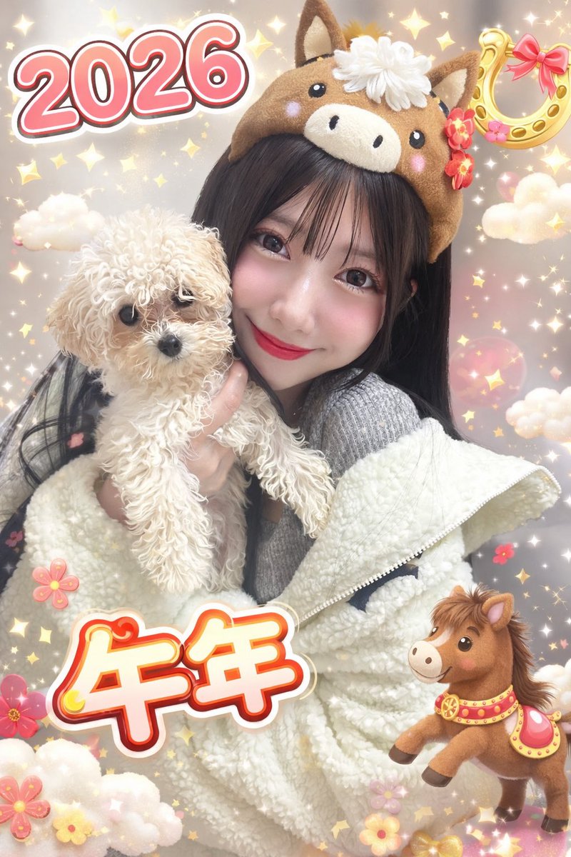 mihoちゃん♡ Mihoko🐱💋 (@yamahiromihoko) / Posts / X