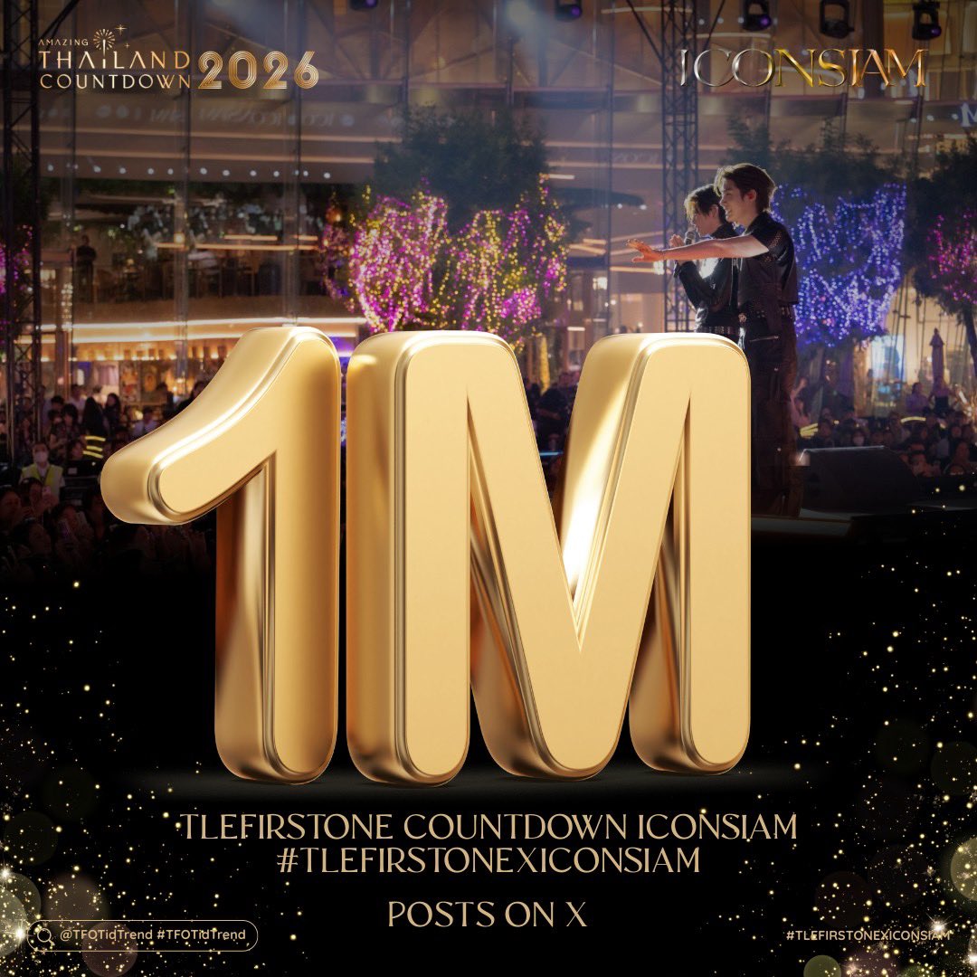 TFOTidTrend's tweet image. 🤘🏻❤️‍🔥 1M แตกแล้วครับพ่อแม่พี่น้องชาวติดฝน 🎉✨

ฮือ ปลื้มใจมาก ๆ ขอบคุณพี่ติดฝนและทุก ๆ คนที่สู้มาด้วยกันในงาน ICONSIAM น้า ทีมกราฟิกแฮปปี้ที่สุดด ได้ใช้ Artwork ที่แอบทำไว้แล้ว 🥳 มาสะสมยอดกันต่อได้เลยน้า เราไปกันต่อที่งานต่อไปเย้ยย มีแฮงหลาย ๆ 🫶🏻

TLEFIRSTONE COUNTDOWN ICONSIAM…