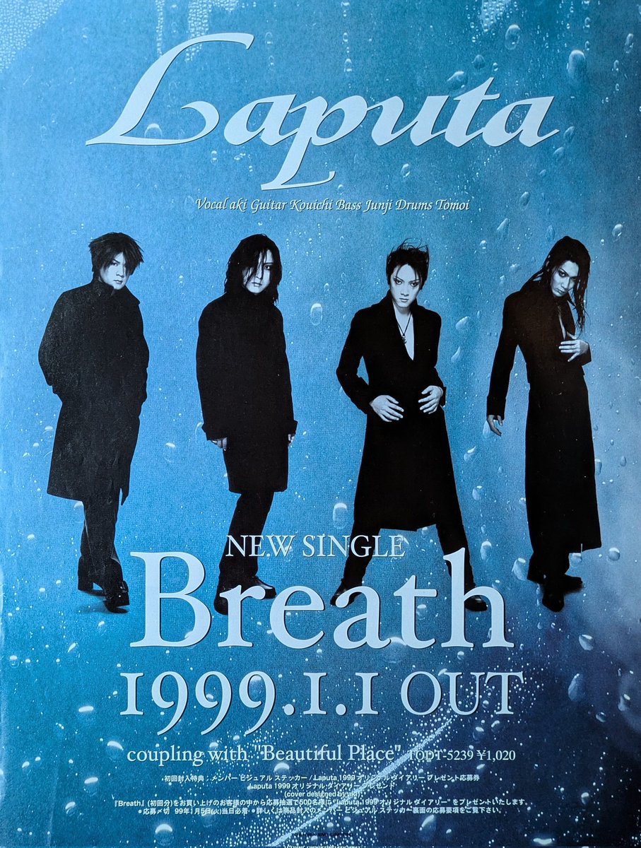 G9ge5xtbsAA3txL.jpg?format=jpg