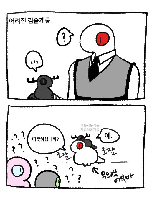 rpfhd_012's tweet image. #괴담출근_𝕏친소 #괴담출근_트친소

개롱이 좋아합니다🥰 잠깐 집 나갔다 다시 올게요!!