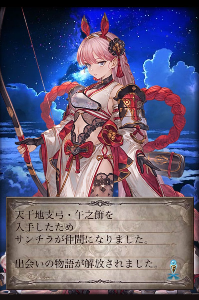 コブヘー tweet media