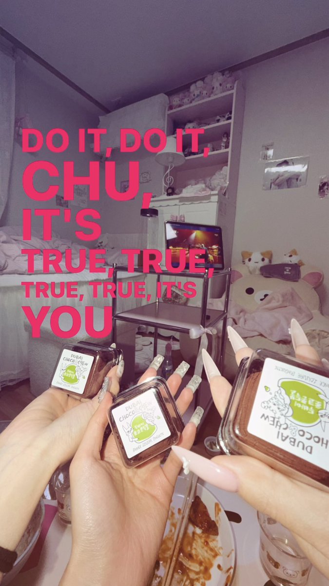 신년에도 폭룡적임