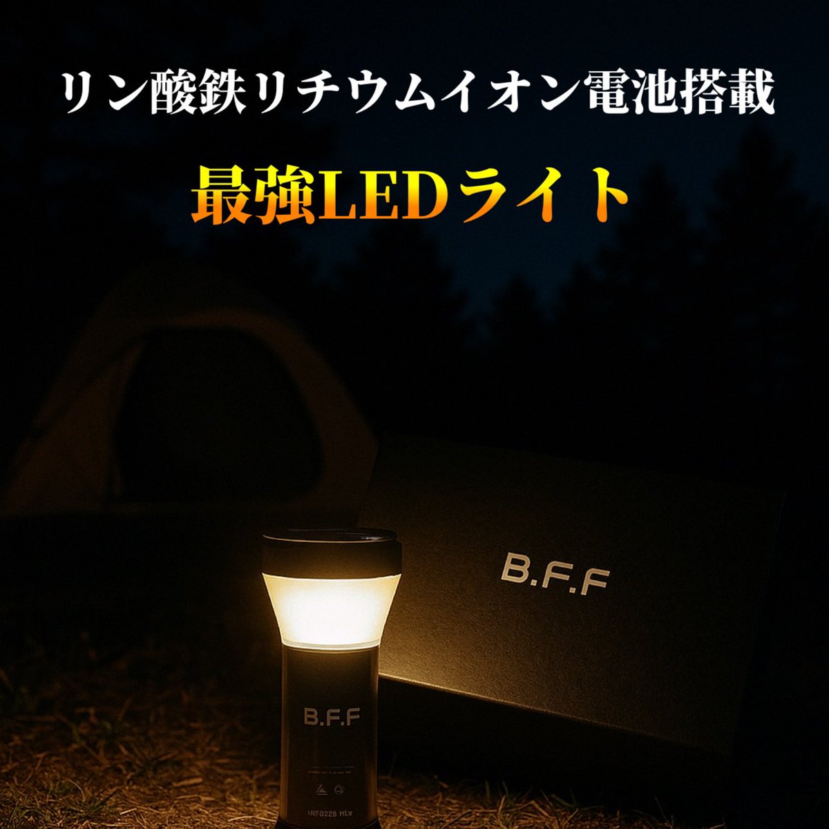SYRIDE【エスワイライド】公式 tweet media