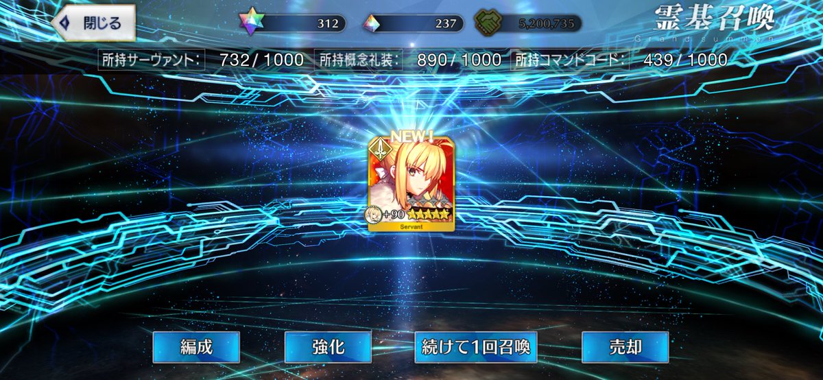 LunyaNs's tweet photo. 出るのはっや https://t.co/ChqZE6lKWm