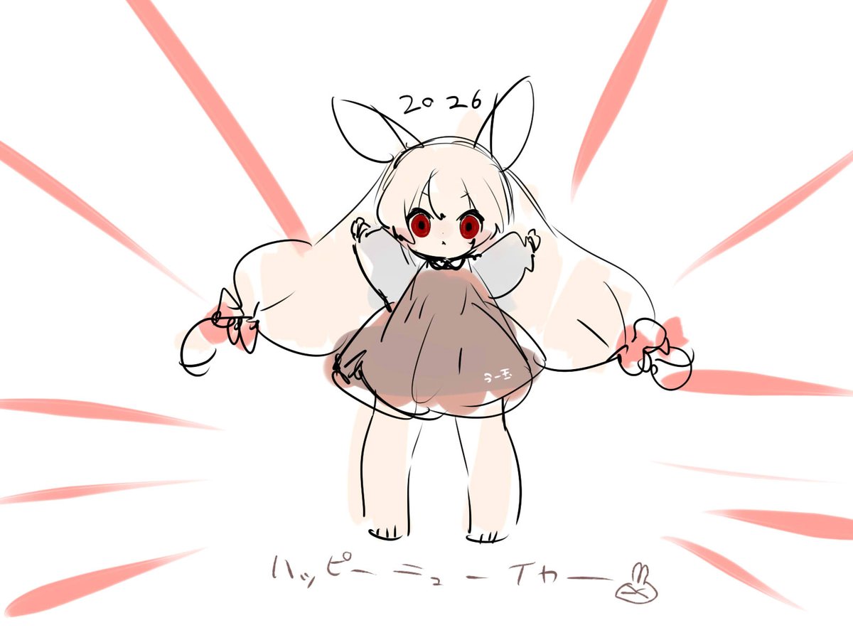 うー玉☕️様 うー玉 (@usagon3333) / Posts / X