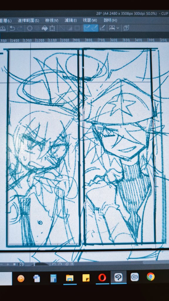 本來說要在2025年結束前完成的東西根本畫不完我就太看得起自己了我這白痴🥲🥲🥲