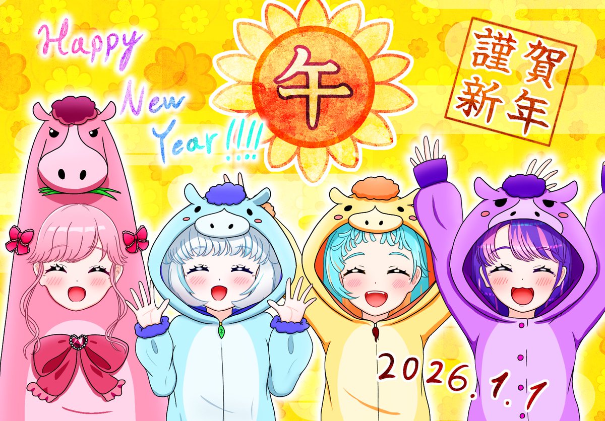 フータ ローソンプリント 2L版 2026年もネットプリント登録しました！ ローソンファミマ等で印刷