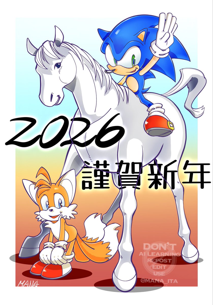 ❤Chiroさま❤NoteMakingEnergy❤ chimishiro (@yotsumeddd) / Posts / X