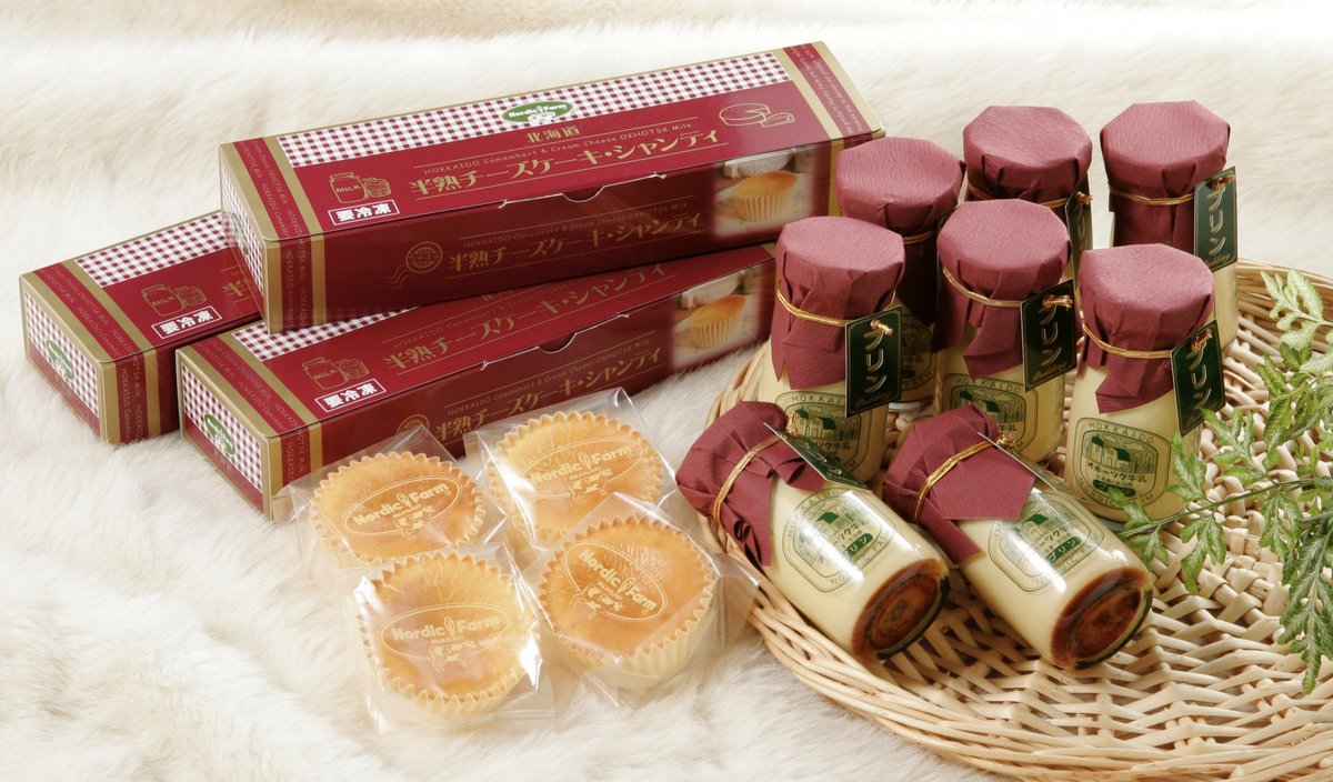 あ〜きゃん♬様　４点おまとめ 仮面ライダー電王 Climax Jump - AAA DEN-O FORM【4sh cover】 - YouTube