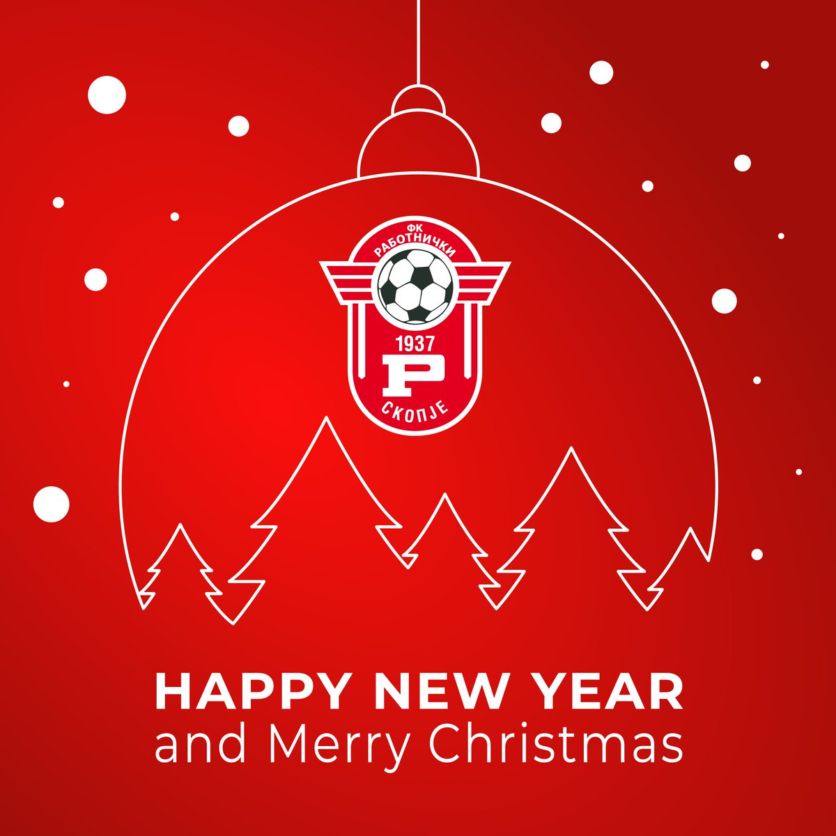 🔴⚪️🥂 Среќни Новогодишни и Божиќни празници ви посакува ФК Работнички!

🔴⚪️🥂 Happy New Year and Merry Christmas!

#fcrabotnicki