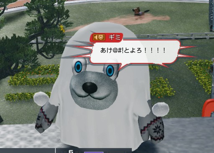 Gimiemon's tweet photo. https://t.co/qPOGSC0jwA