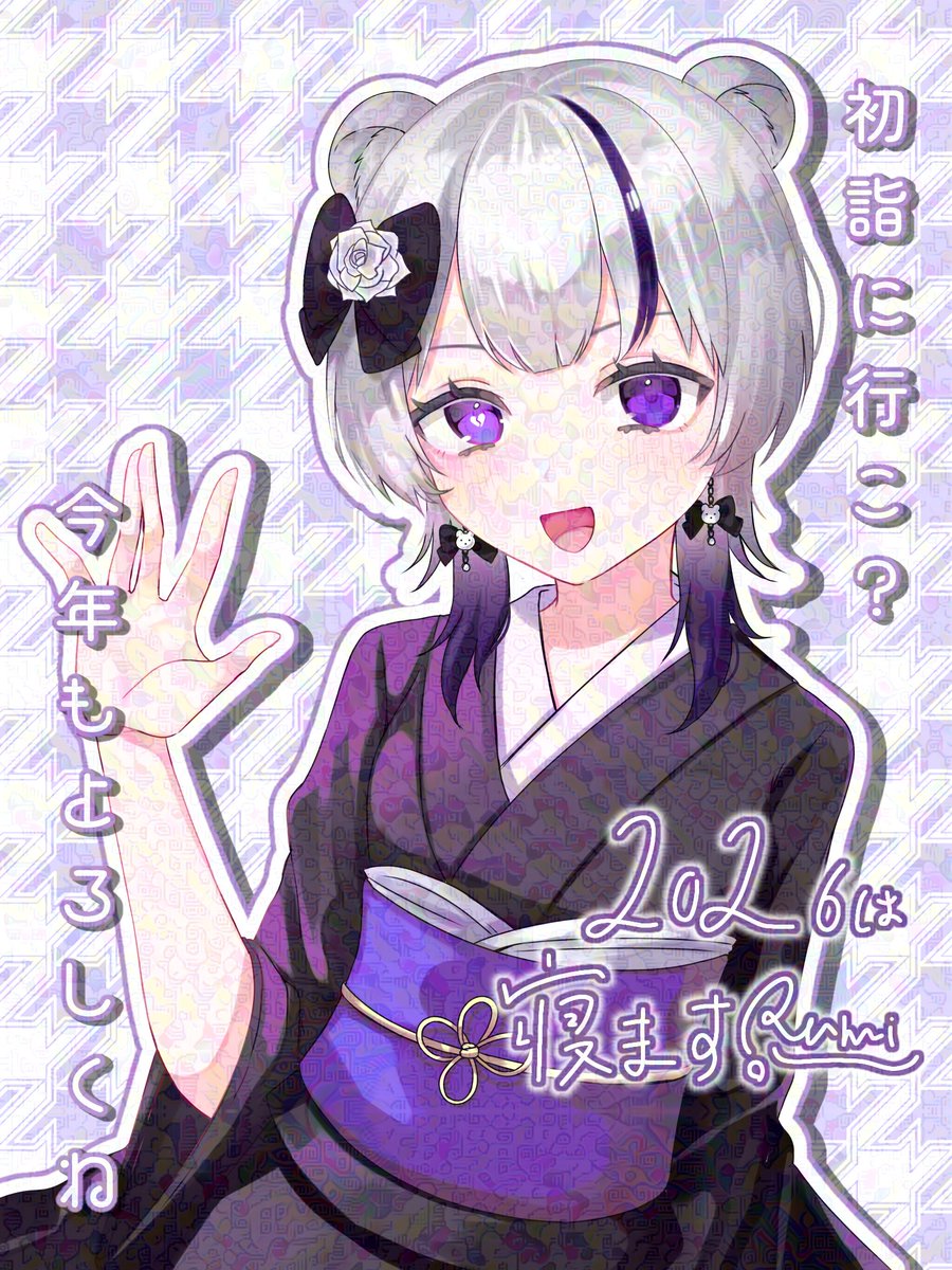 あんず☆〃 藤都あんず ｜cozopro