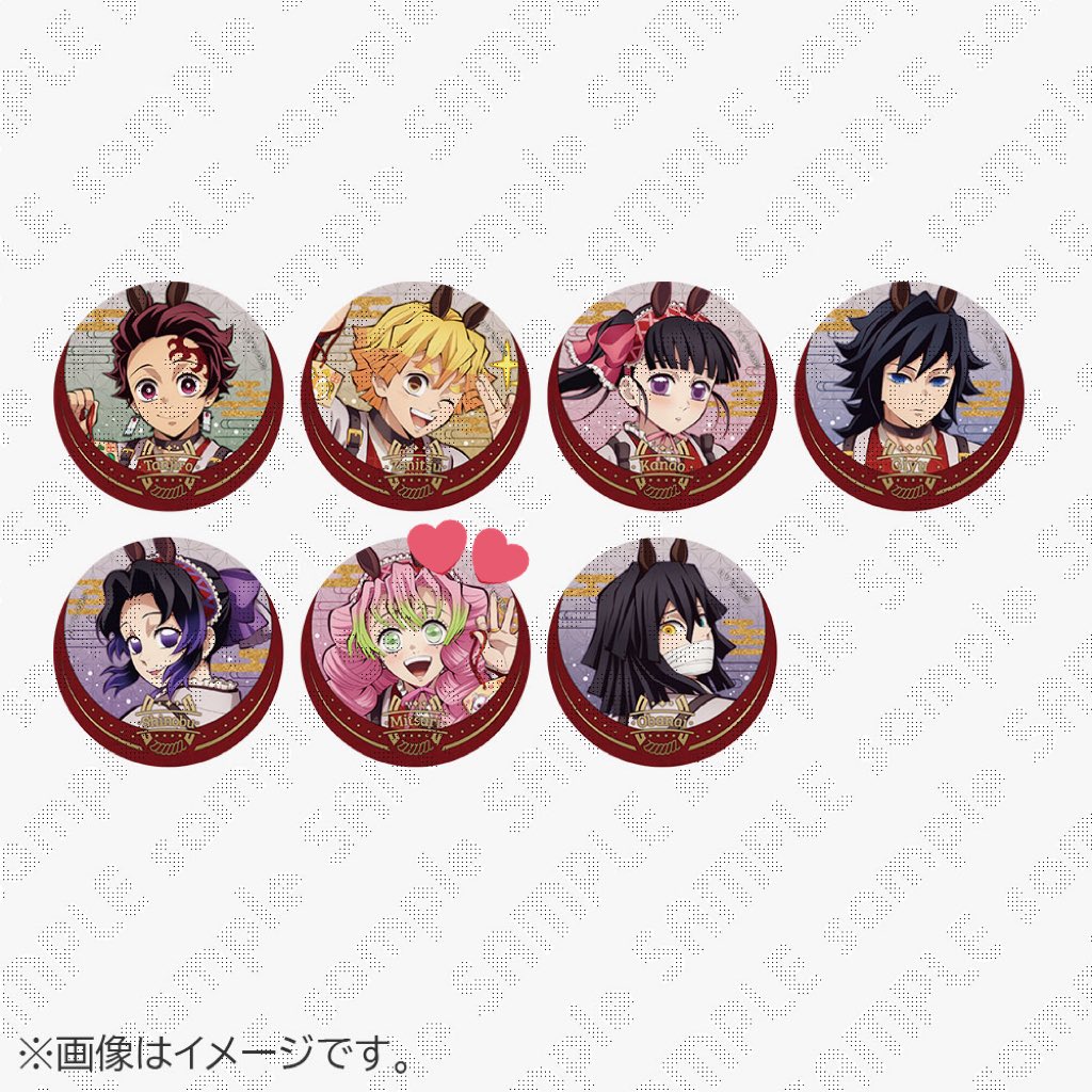 【交換】鬼滅の刃 干支 2026 午年 ランダム箔押し缶バッジ 

求 甘露寺蜜璃
譲 竈門炭治郎 我妻善逸 栗花落カナヲ ⭐︎冨岡義勇 胡蝶しのぶ 伊黒小芭内

・現地、通販にて100購入予定
・⭐︎は任意キャラを同数含む方交換希望

お気軽にお声掛けください🌸