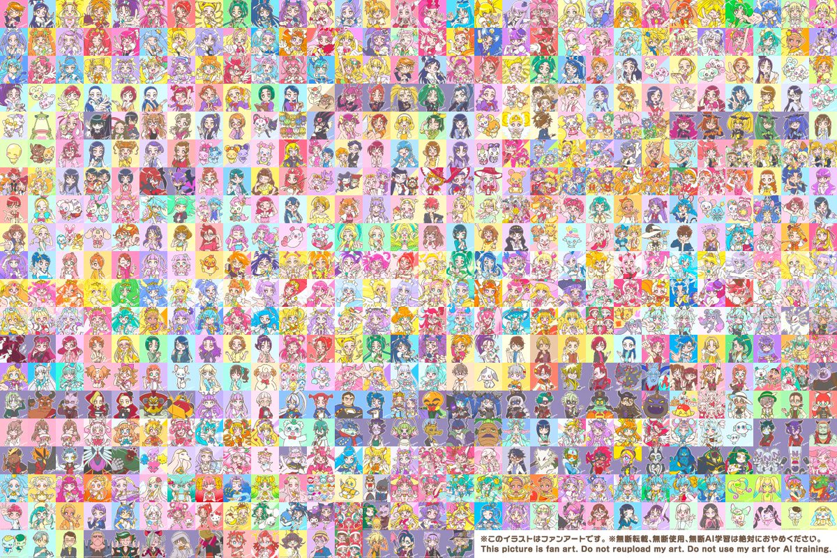 2025年までの #毎日プリキュア の総数は587枚でした！ 2026年は描ける