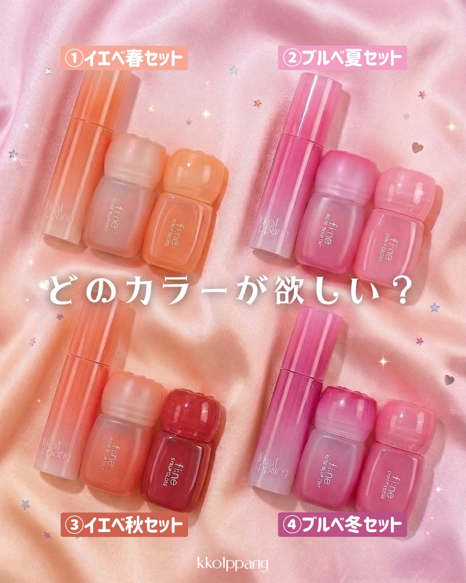 𖣔m͙m͙m͙m͙m͙𖣔 (@chupa3chups11) / Posts / X