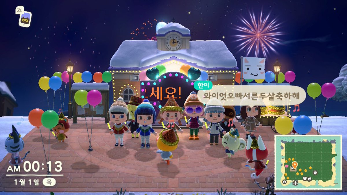 오링 (@o_rringg) on Twitter photo 