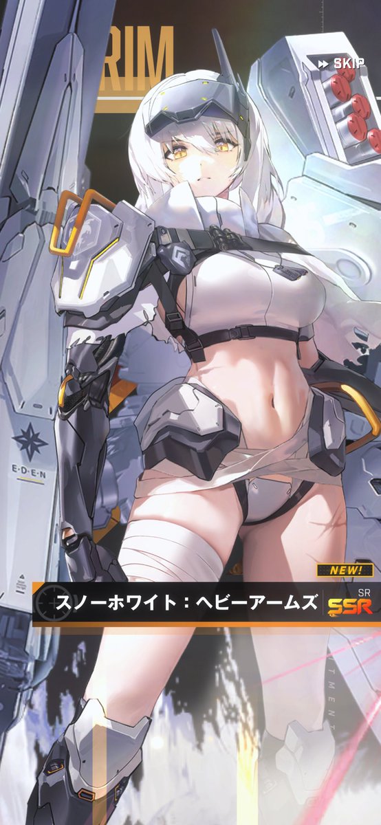 #NIKKE
あの〜、なんだろ…

🎍🌅賀正🌅🎍

皆様にとっても私自身も実りある一年になりますように(=´∀｀)人(´∀｀=)

で、運試し…
素体確保しちゃった(〃ω〃)