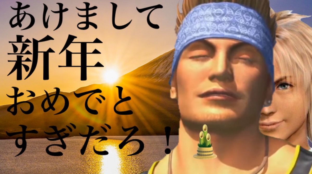 キボネラ tweet media